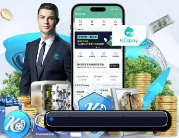 乐鱼体育 APP